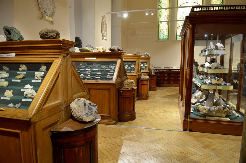 Музей им. Вернадского Музей им. Вернадского