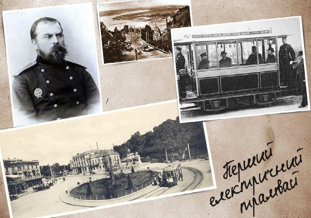 Федор Пироцкий