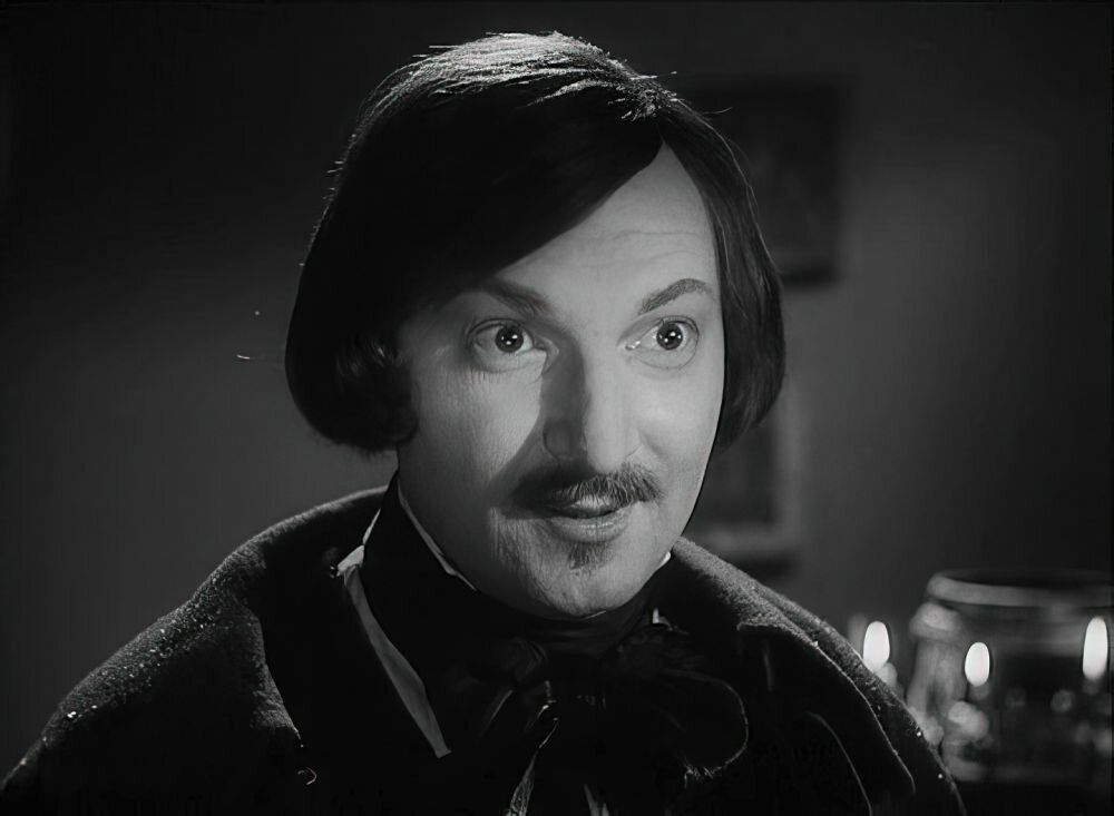 Георгий Вицин Георгий Вицин