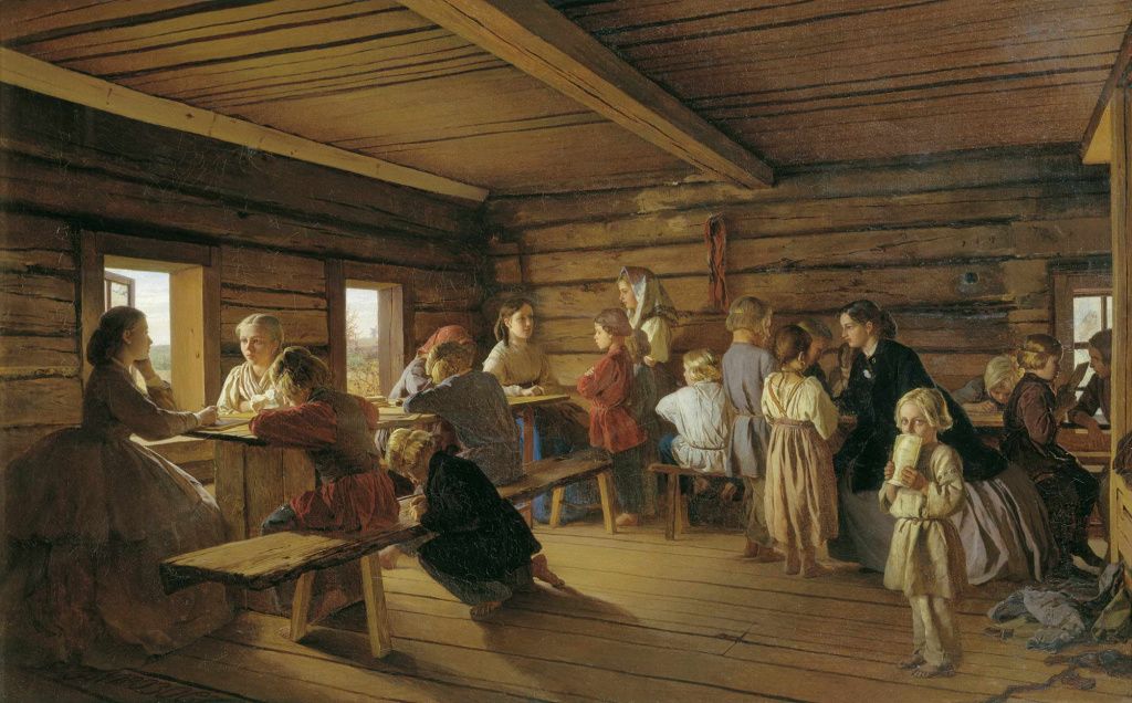Российское образование