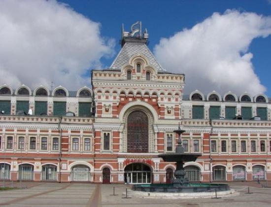 n-novgorod-fair.jpg