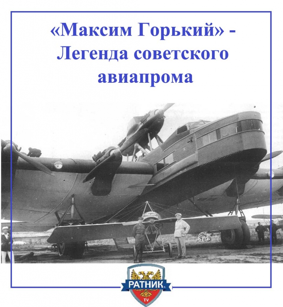 ant20-16.jpg