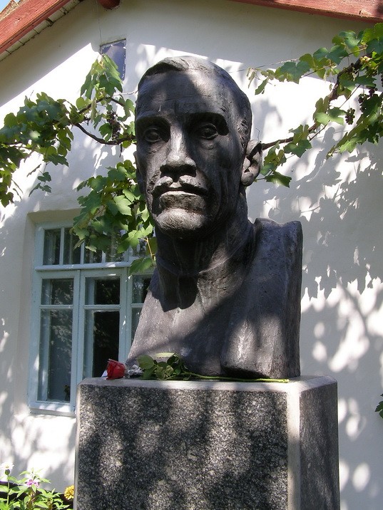 Александр Грин
