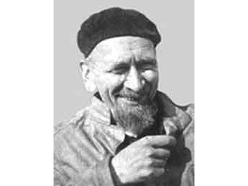 Камчатская научная станция