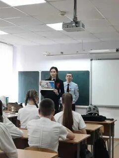 урок победы.jpg