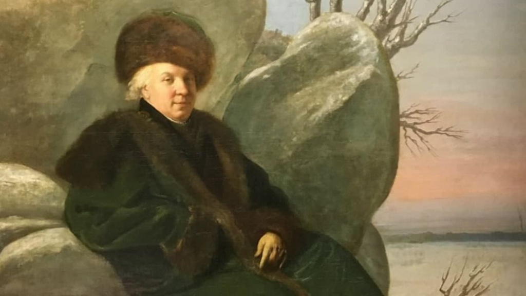 Гавриил Державин