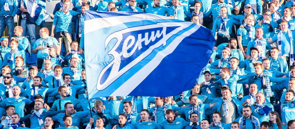 ФК ЗЕНИТ ФК ЗЕНИТ