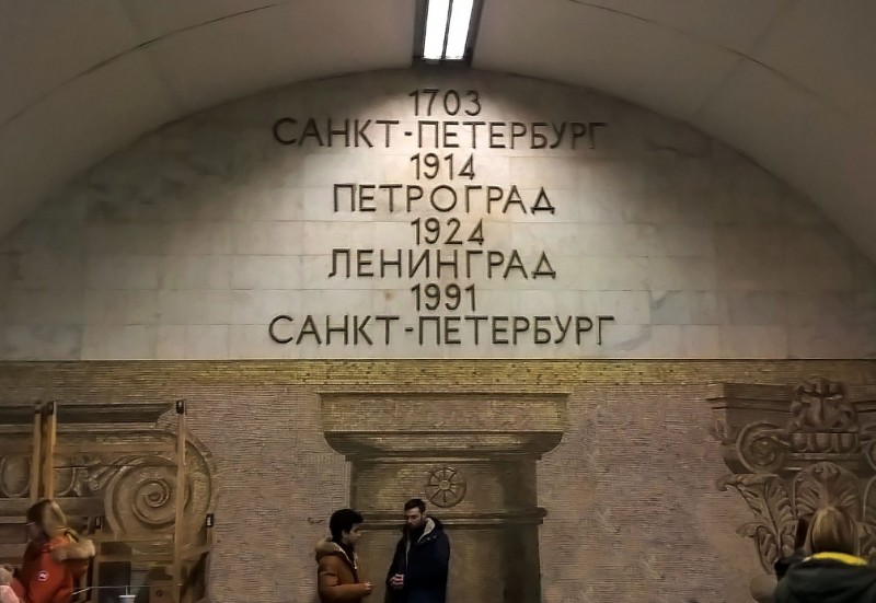 1161463_800.jpg