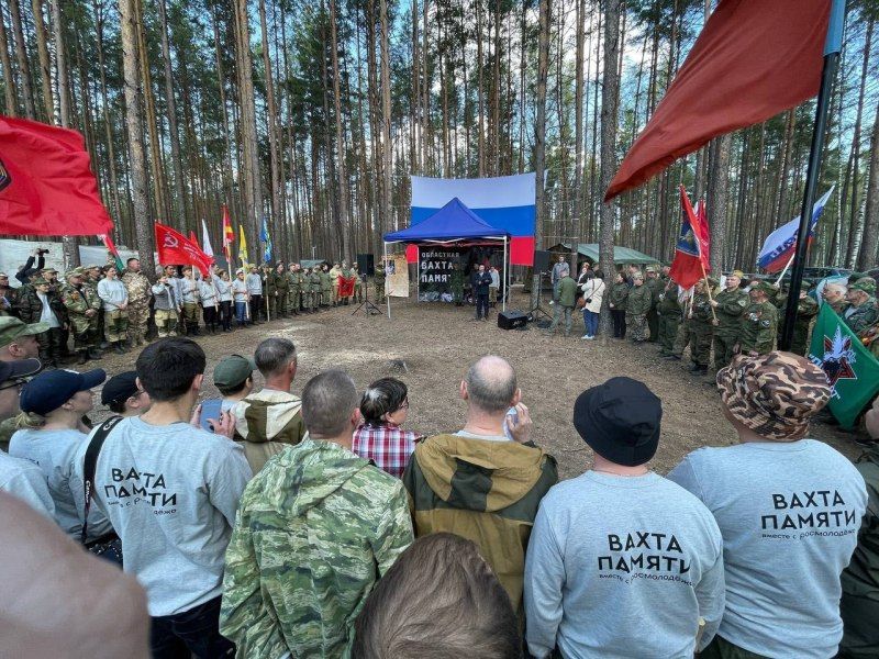 Союз ветеранов