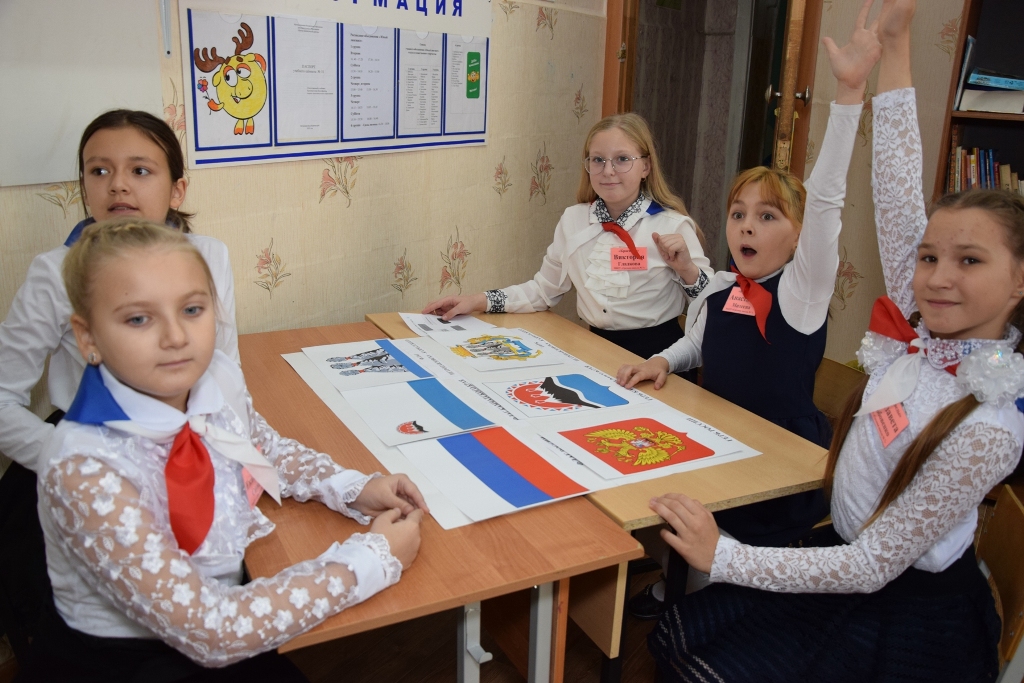 уроки патриотизма (1).jpg