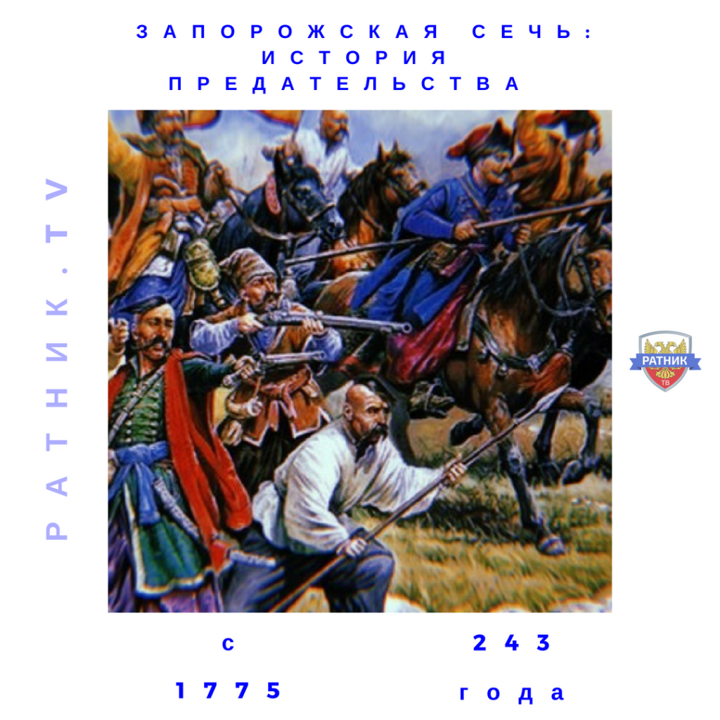 a HappyLiberationDay!, копия, копия, копия, копия (3).png