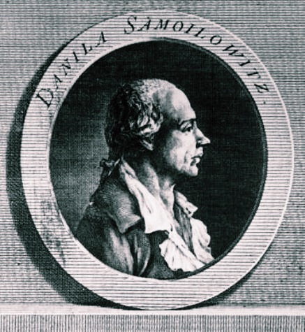 Даниил Самойлович