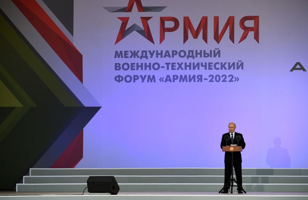 арми 22.jpg