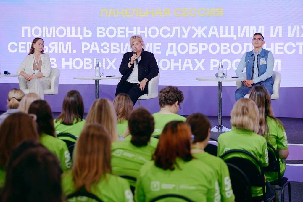 волонтер.jpg