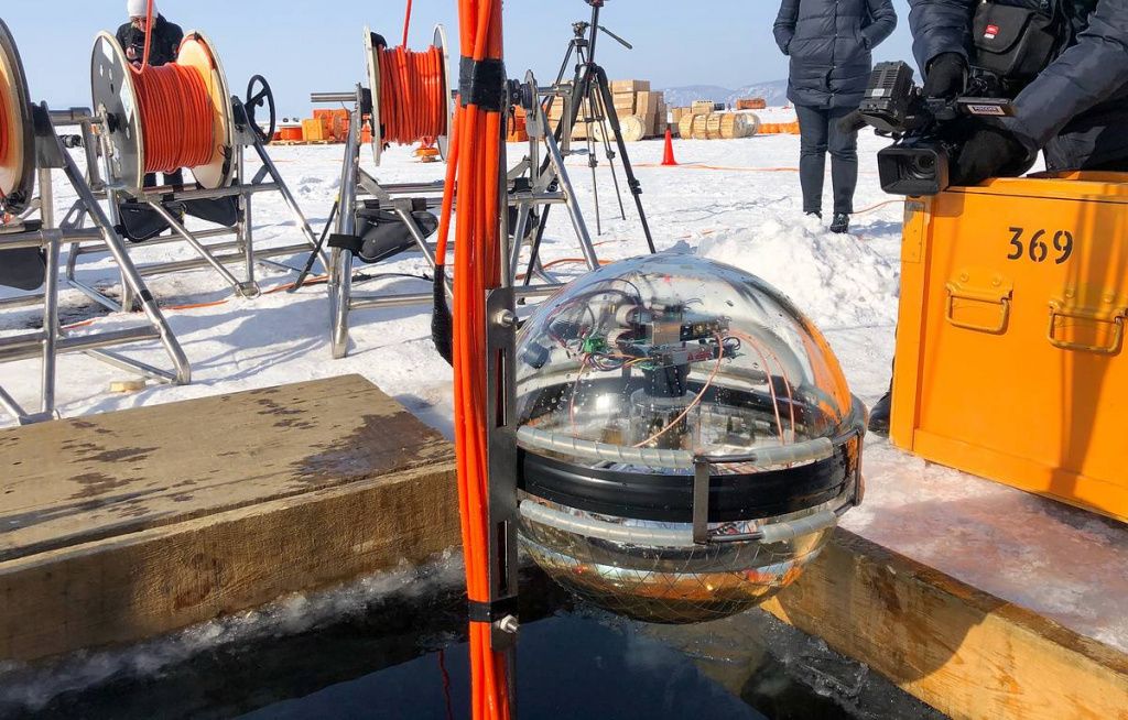 Байкальский телескоп Байкальский телескоп