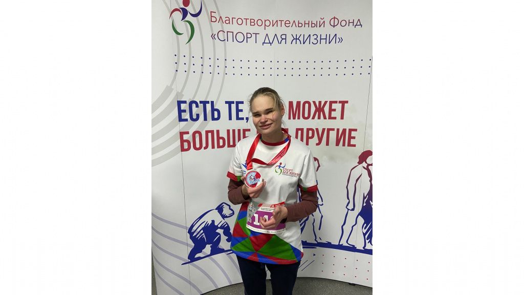 Даша Сысоева