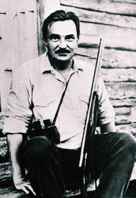 Виталий Валентинович Бианки