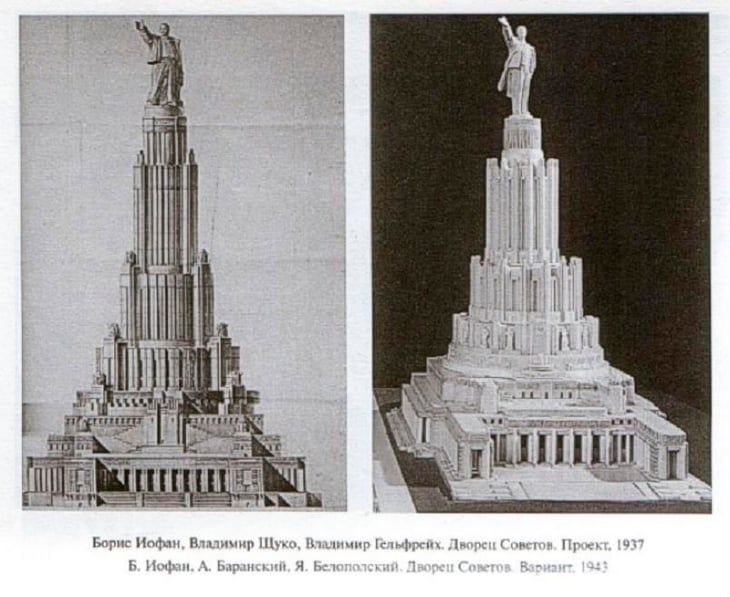 Храм, бассейн