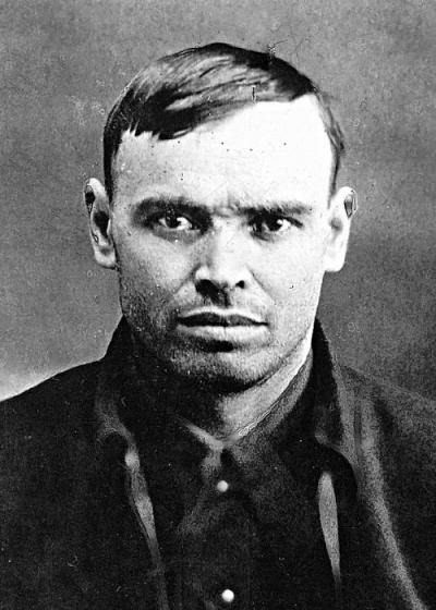 ерёмин.jpg