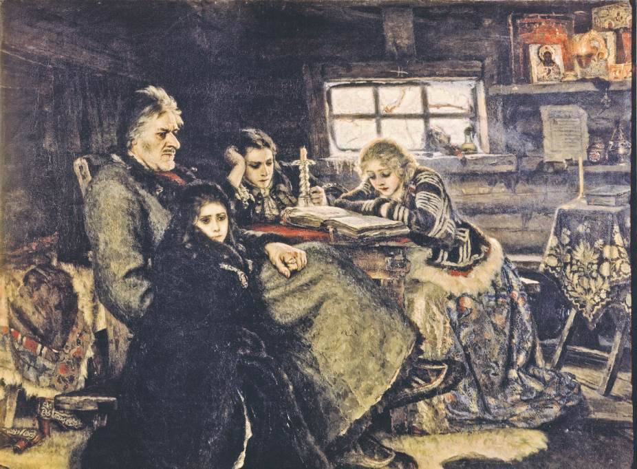 Александр Меншиков