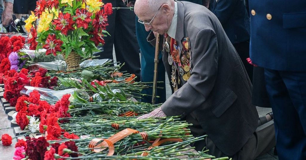 Союз ветеранов