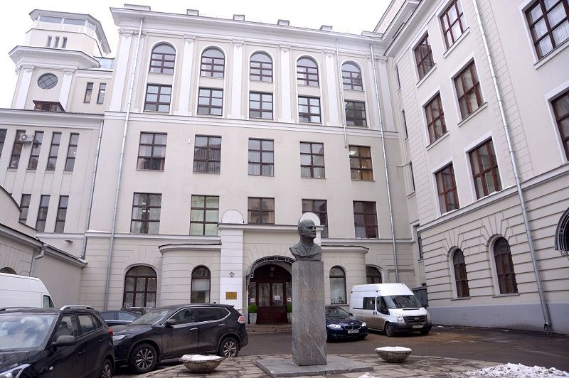 Исследовательский центр