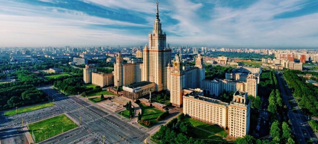 МГУ им Ломоносова