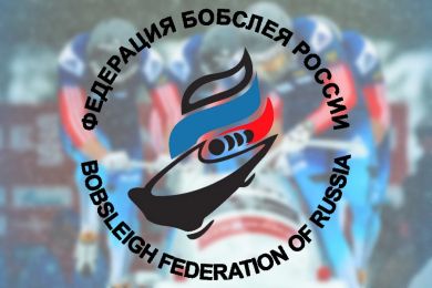 Бобслей Бобслей