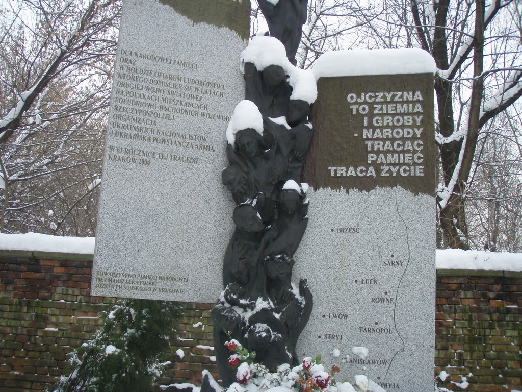 Степан Бандера