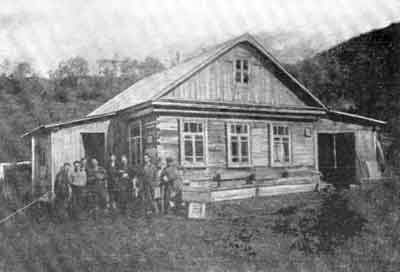 Камчатская научная станция