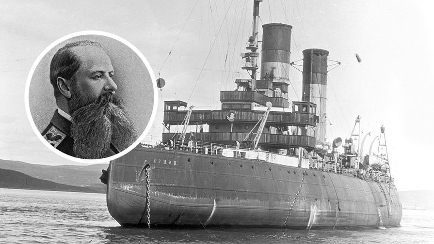 Ледокол «Ермак»