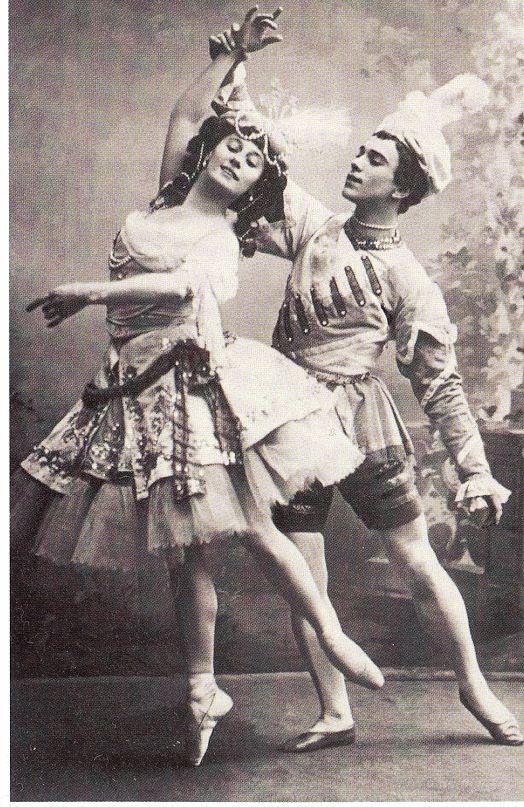 Анна Павлова