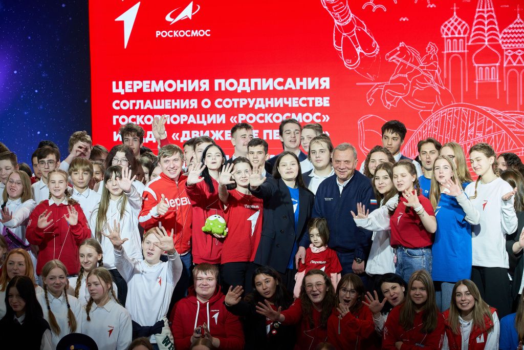 первые космос2.jpg