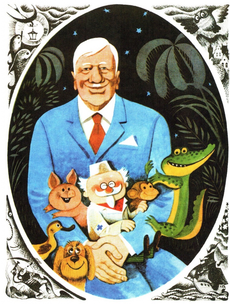 Корней Иванович Чуковский, портрет