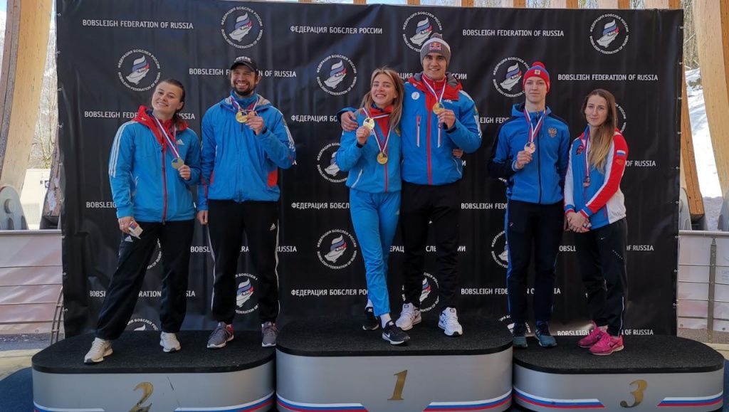 Бобслей Бобслей