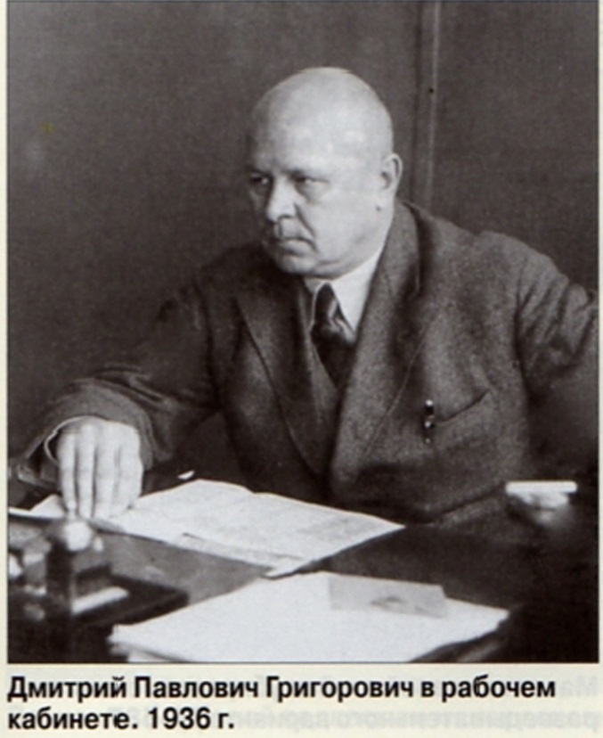 samoloti_grigorovica-34-01.jpg