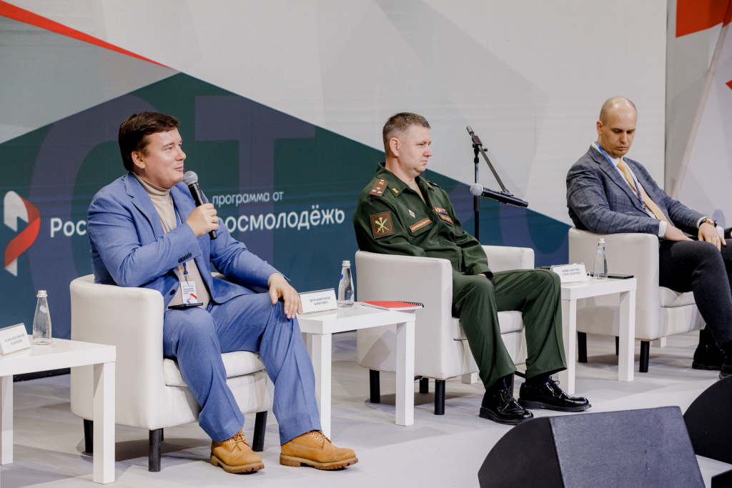 служение отечеству.jpg