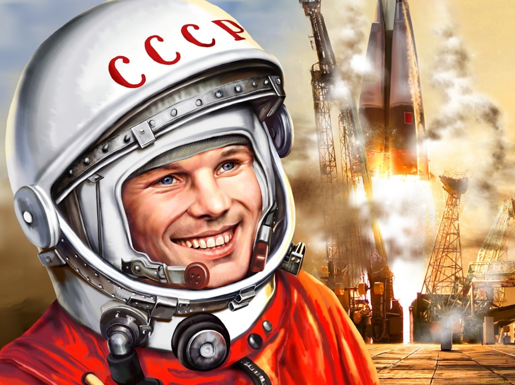 Союз Советских Социалистических республик
