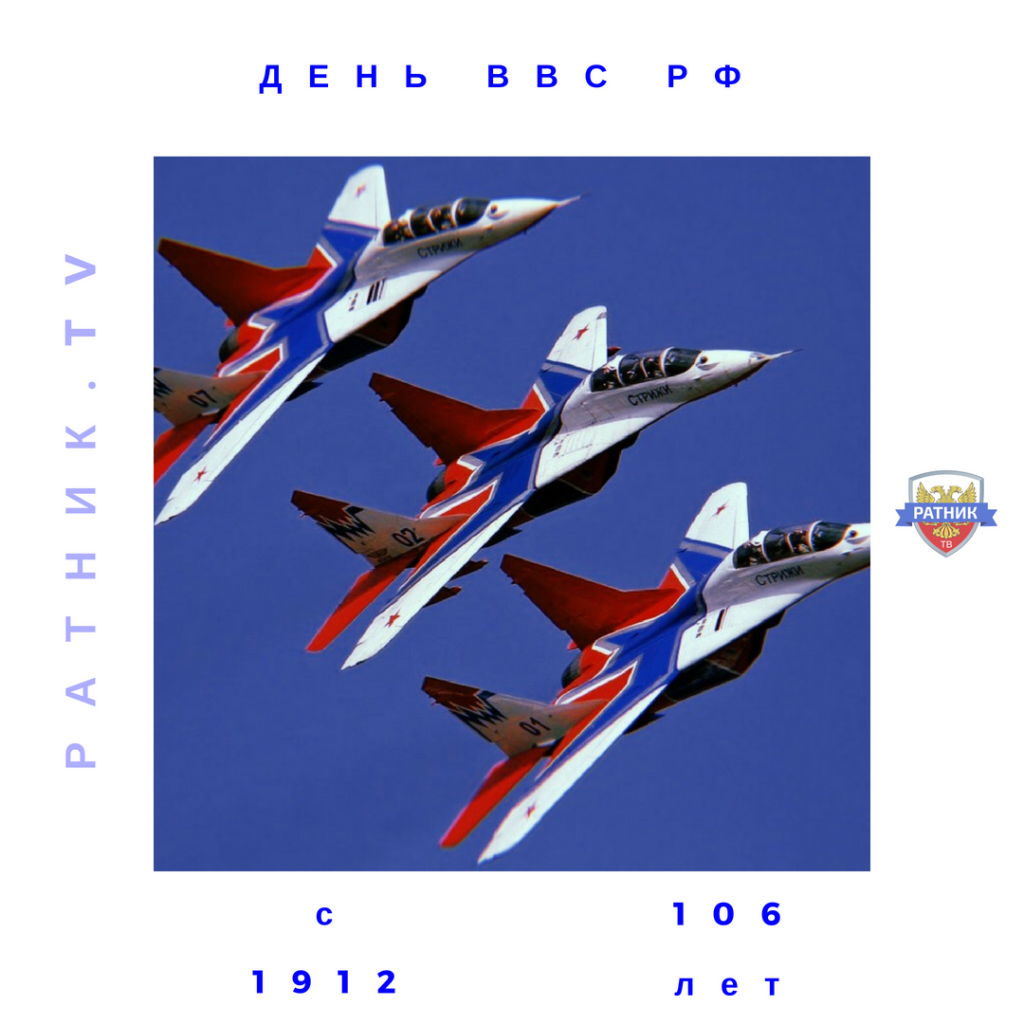 a HappyLiberationDay!, копия, копия, копия, копия (2).png