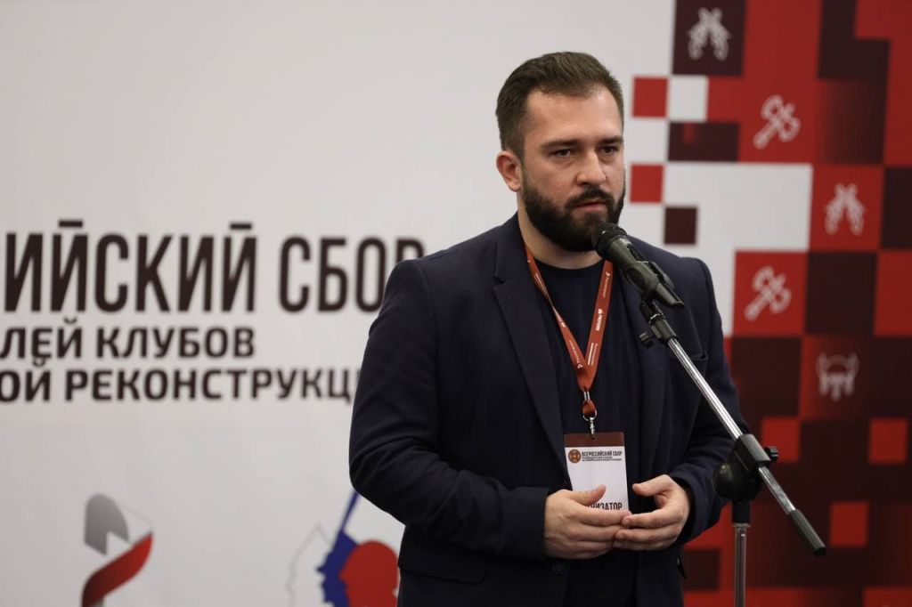 реконструкция клуб.jpg