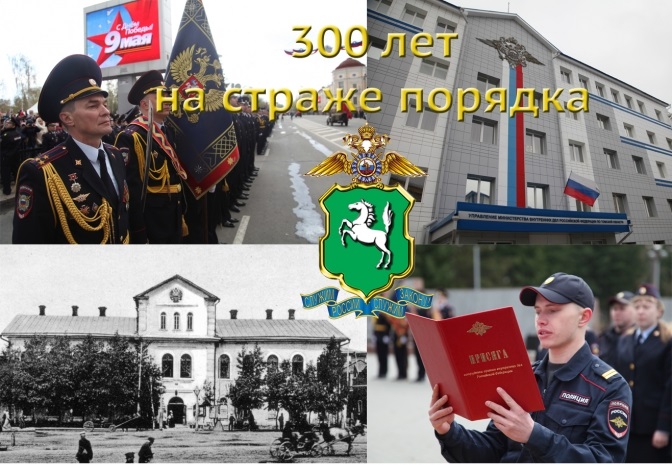 300_let-800x600.jpg 300_let-800x600.jpg