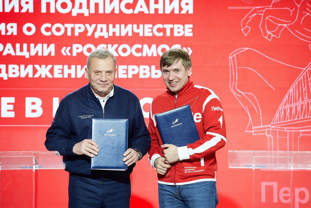 первые космос1.jpg