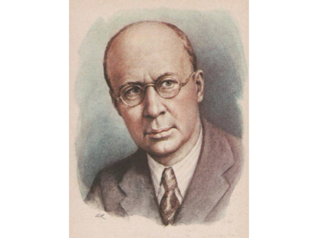 Сергей Прокофьев