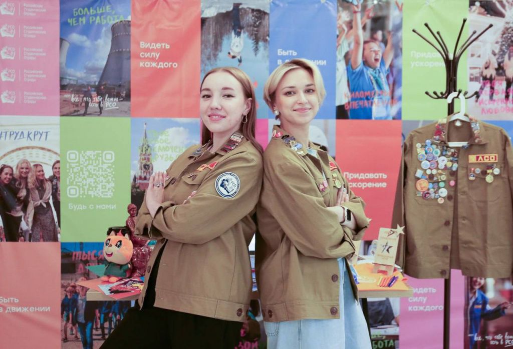 Форум в Чебоксарах Форум в Чебоксарах