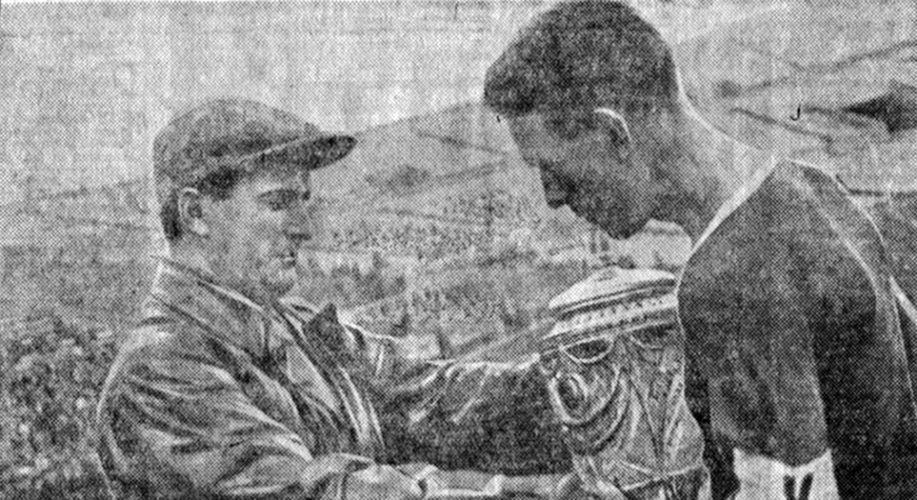 ФК Локомотив ФК Локомотив