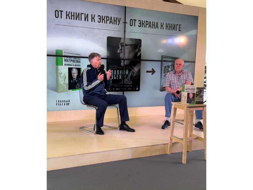 festival-krasnaya-ploshchad2.jpeg