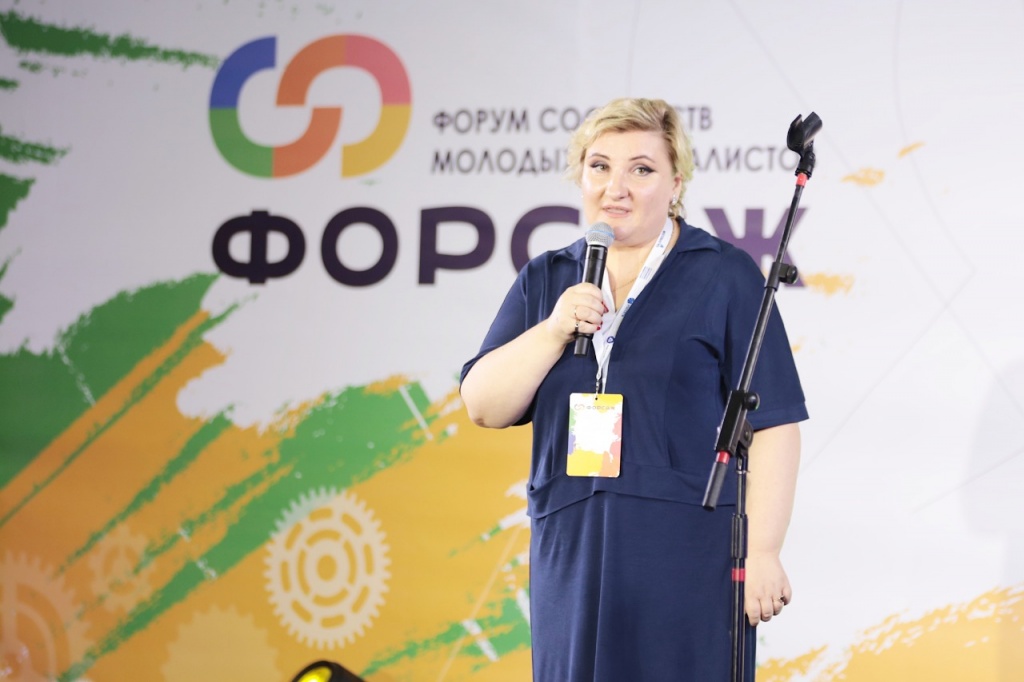 Голышенкова.jpg