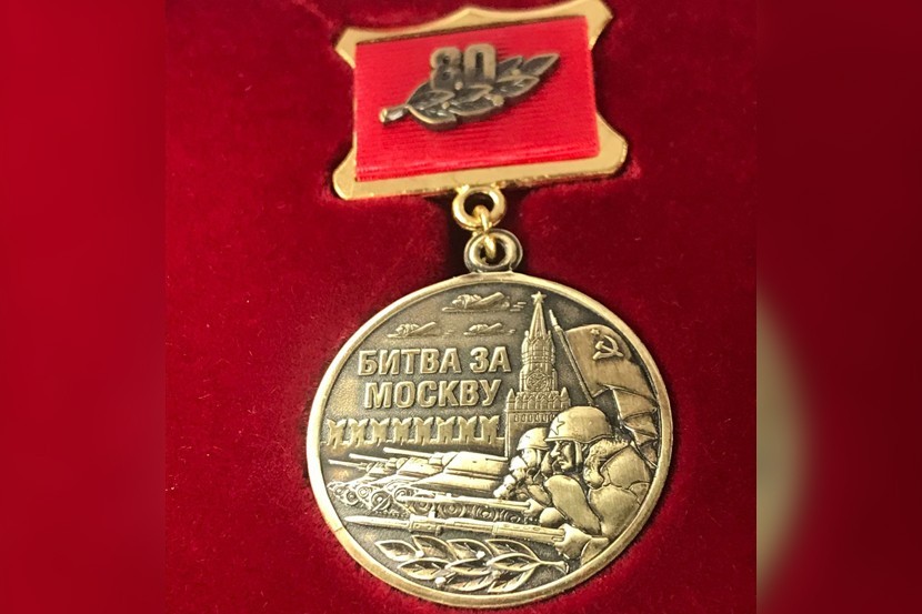 битва за москву.jpg
