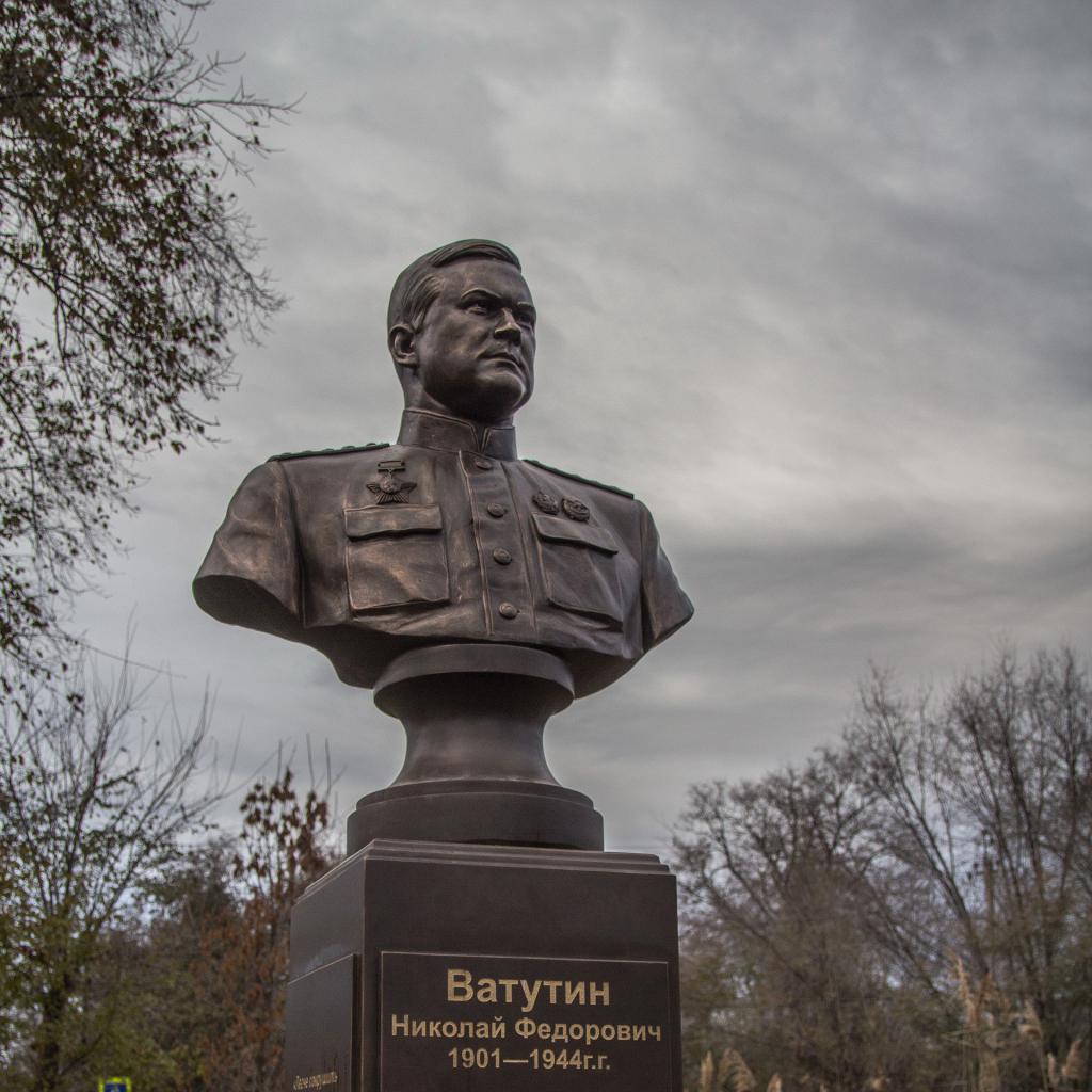 Николай Ватутин