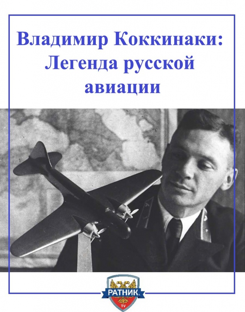 Transatlantic-03.jpg
